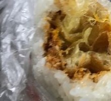Sticky Rice