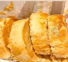 Salted Egg Yolk Crisp Cake