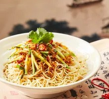 Small Portion Cold Noodles