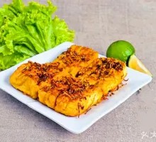 Grilled Tofu Skewers