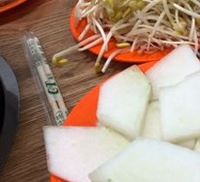 Winter Melon