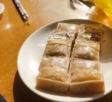 Frozen Tofu