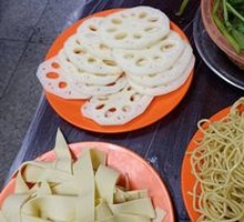 Lotus Root Slices