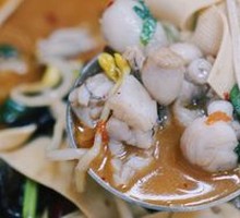 Frog Leg Hot Pot