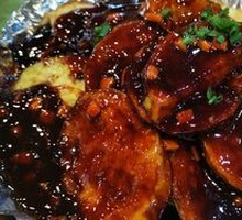 Iron Plate Coiled Eggplant