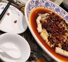 Big Plate Fish
