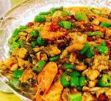 Sizzling Frog Legs