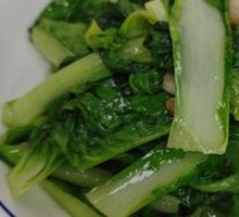 Pork Lard Bok Choy