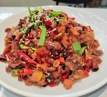 Chongqing Spicy Chicken