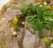 Lamb Soup with Flatbread