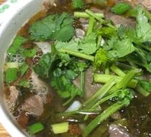 Lamb Noodles with Extra Meat