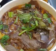 Signature Thin Ice Lamb Noodles