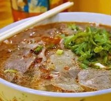 Beef Noodles