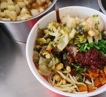 Beef Brisket Hot Dry Noodles