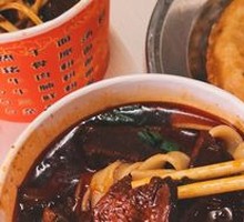Beef Noodles