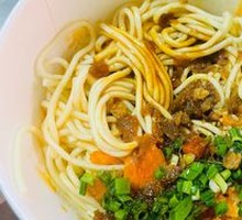 Spicy Oil Noodles