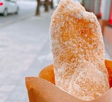 Original Crispy Dumplings