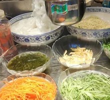 Cold Noodles