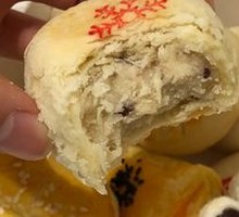 Cheese Snow Candy