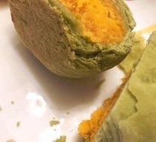 Longjing Tea Pastry