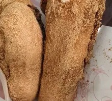 Huangdou Mian Su Jiao