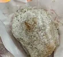 Salty and Spicy Crispy Dumplings