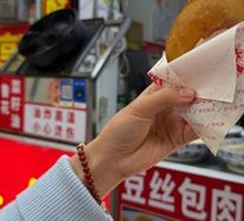 Fried dough snack