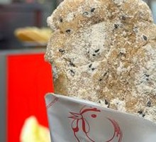 Black Sesame Flaky Dumplings