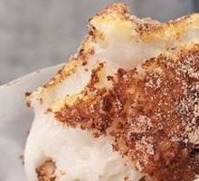 Brown Sugar Pastry Dumplings