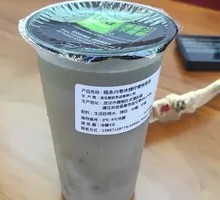 Old Rock Sugar Lemon Mung Bean Soup