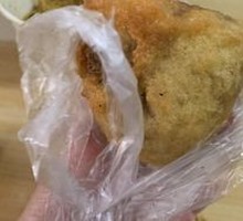 Stuffed glutinous rice chicken