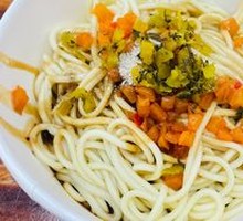 Pure Sesame Sauce Hot Dry Noodles