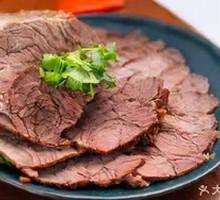 Braised Beef