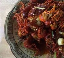 Braised Large Shrimp