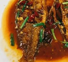 Braised Crucian Carp