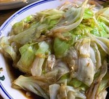 Sour Spicy Cabbage