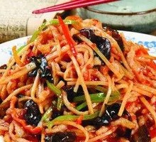 Fish-Flavored Shredded Pork Rice Bowl