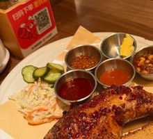 Fruitwood-Smoked Chicken Thigh
