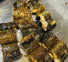 Grilled Eel