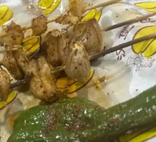 Roasted Green Pepper