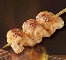 Salt-Roasted Chicken Thigh