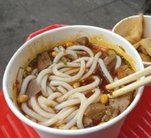 Braised Tofu Cubes
