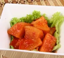 Pickled Radish