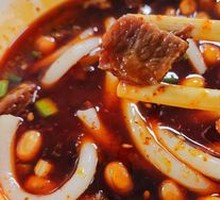 Beef Brisket Noodle Soup