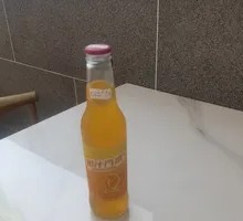 Orange Soda