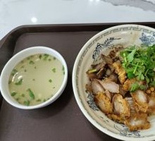 Braised Noodles