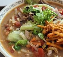 Old Friend Noodles