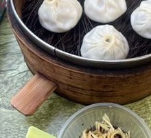 Mushroom Soup Dumplings