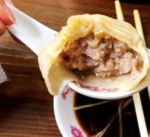 Scallop Dumplings with Soup