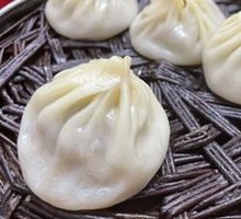 Mushroom Soup Dumplings